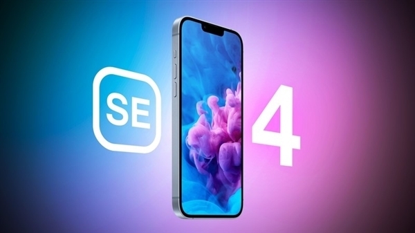 取代高通！蘋果明年開始逐步換上自研5G基帶：iPhone SE4等先用