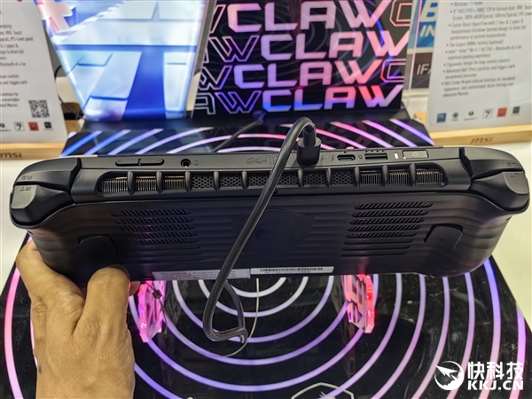 全球首發(fā)酷睿Ultra 200V！微星Claw 8掌機(jī)配置公布：高功耗37W