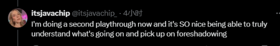 美女主播《黑神話》二周目再遇八戒CG：我愛他！