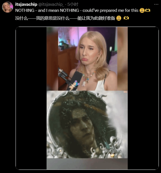 美女主播《黑神話》二周目再遇八戒CG：我愛他！