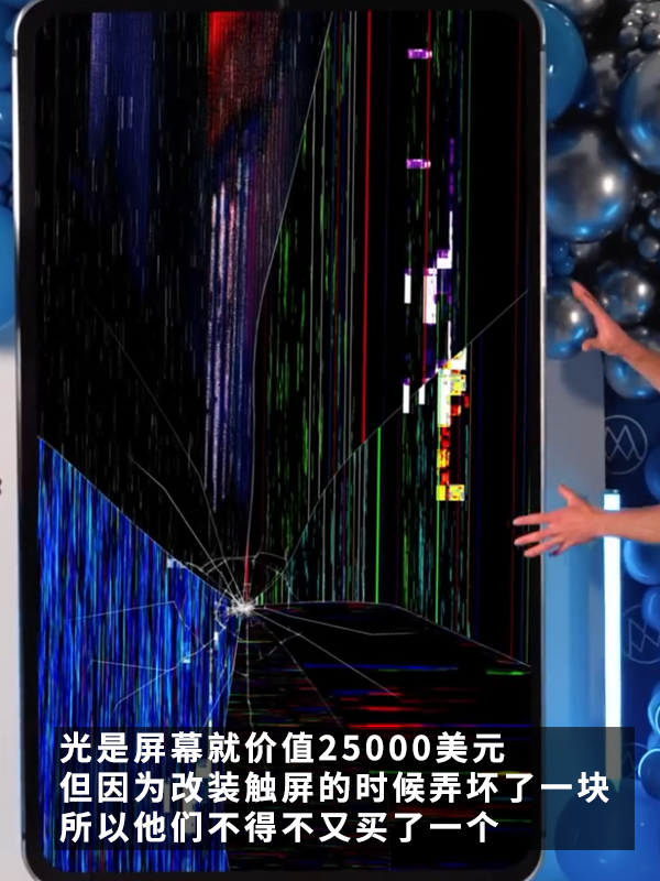 相比iPhone16：更想要這臺世界大的iPhone15！ 