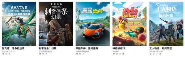 股價狂跌 N個游戲撲街 一事無成：育碧到底怎么了？