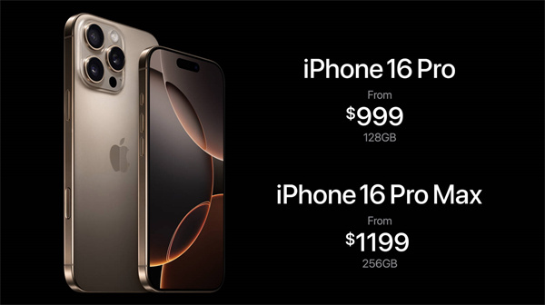 蘋(píng)果震撼發(fā)布 iPhone 16 Pro 系列