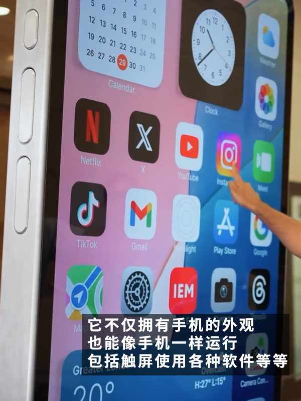 相比iPhone16：更想要這臺世界大的iPhone15！ 