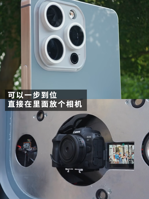 相比iPhone16：更想要這臺世界大的iPhone15！ 