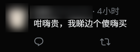 史上貴！PS5還是PS5 Pro？我買臺(tái)電腦它不香嗎？