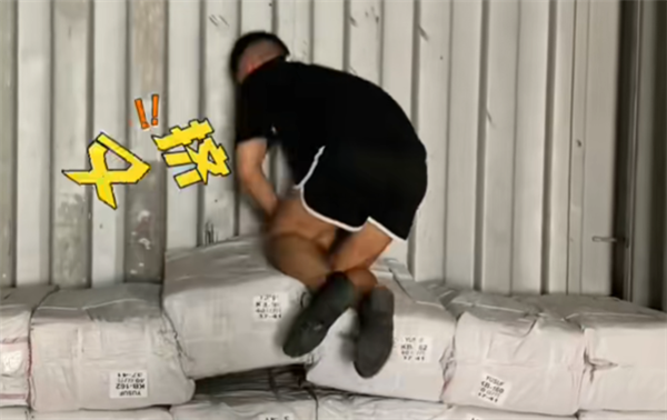 廣東揭陽(yáng)小伙靠外貿(mào)裝柜日入過(guò)千 老外：卸個(gè)貨遭老罪了