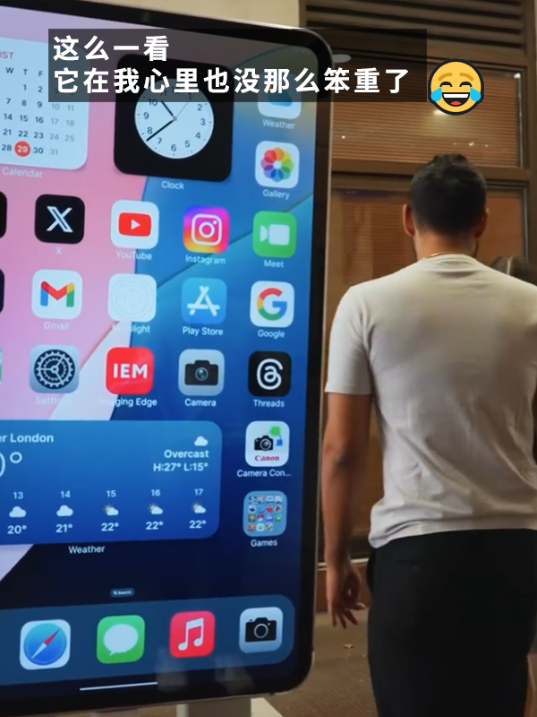 相比iPhone16：更想要這臺世界大的iPhone15！ 