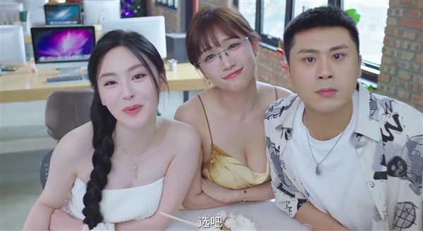 《完蛋！我被美女包圍了！前傳》上架Steam：全新六大女主