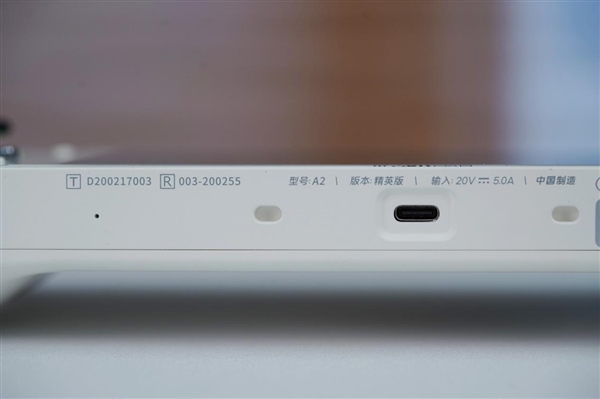 全球第二款酷睿Ultra掌機！AOKZOE A2 Ultra圖賞