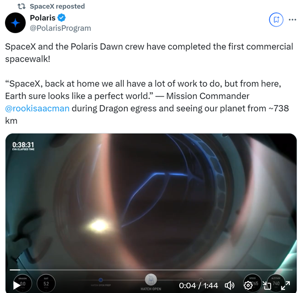 SpaceX再創(chuàng)歷史 人類首次商業(yè)太空行走成