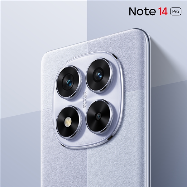 普及高端設(shè)計(jì)！Redmi Note 14 Pro外觀揭曉：雙曲面+撞色設(shè)計(jì)