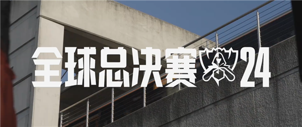 拳頭官宣Scout暫缺席英雄聯(lián)盟S14！JDG.Yagao作為L(zhǎng)NG緊急替補(bǔ)出戰(zhàn)
