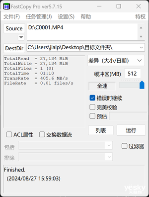 128G iPhone絕配！三星Type-C閃存盤上手：蘋果擴(kuò)容神器
