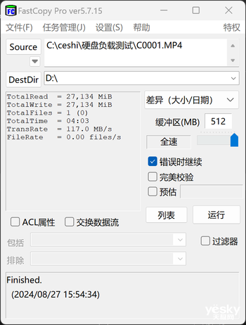128G iPhone絕配！三星Type-C閃存盤上手：蘋果擴(kuò)容神器