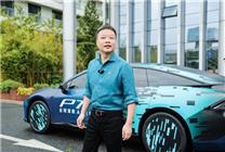 全球首款AI汽車登場！何小鵬駕駛小鵬P7+亮相云棲大會