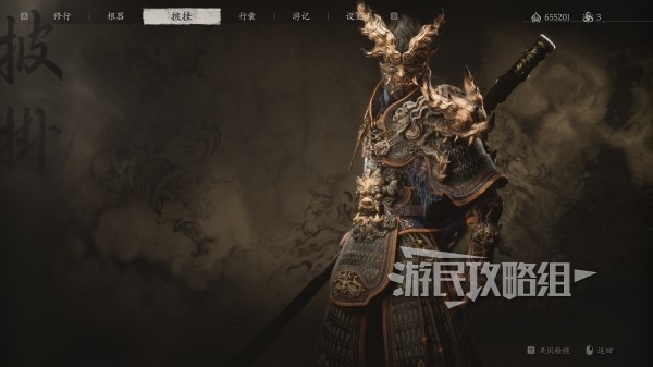 《黑神話：悟空》易錯過內(nèi)容及不可逆支線任務匯總