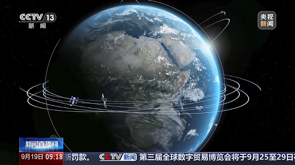 北斗三號(hào)系統(tǒng)后兩顆備份衛(wèi)星發(fā)射成功：穩(wěn)定性提升 探索系統(tǒng)升級(jí)