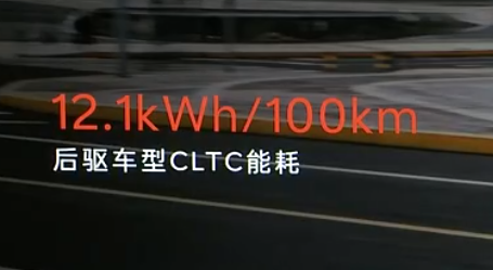 “換電版Model Y”只賣15萬？蔚來整了個狠活啊
