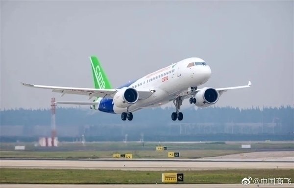 首次！國(guó)產(chǎn)大飛機(jī)C919加注可持續(xù)航空燃料商業(yè)飛行