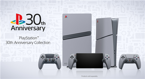 PS1經(jīng)典配色！索尼發(fā)布30周年紀(jì)念版PS5、PS5 Pro：限量賣