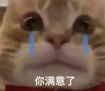 靠研究用肛門(mén)呼吸 賺了10萬(wàn)億獎(jiǎng)金