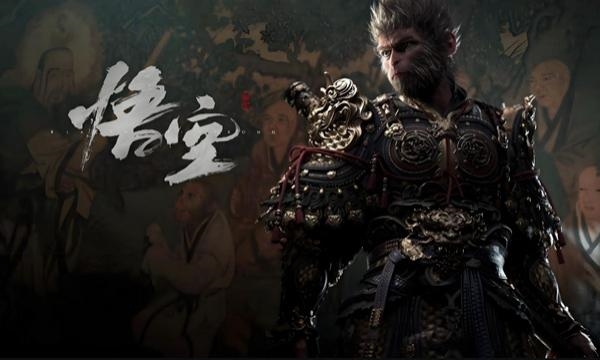 《黑神話：悟空》銷售額即將破10億美元！是國內(nèi)自嗨還是真實(shí)力