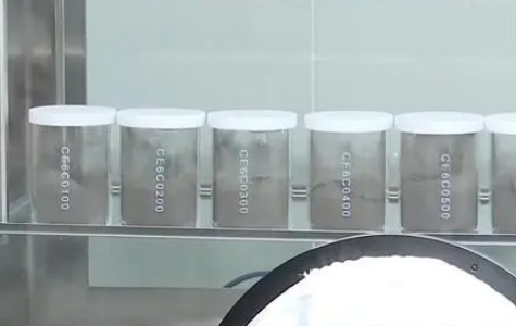 月球研究新視角！嫦娥六號(hào)月背樣品首次展露真容