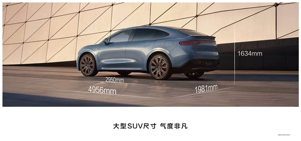 特斯拉Model Y國(guó)產(chǎn)強(qiáng)敵！智界R7預(yù)售不到2周 訂單量破3萬(wàn)臺(tái)