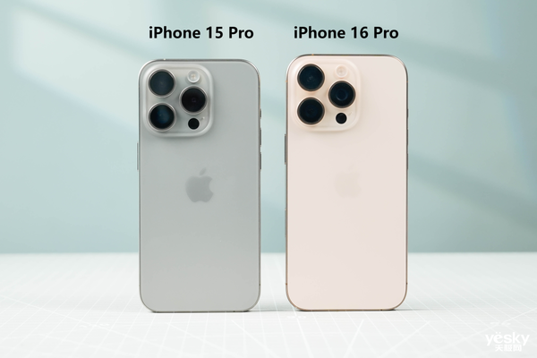 本來上一代產(chǎn)品就難評(píng) 直到iPhone 16 Pro上手：有些失望
