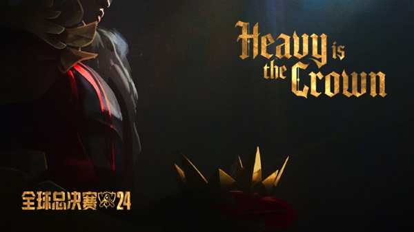 闊別十余年！林肯公園與英雄聯(lián)盟再合作：獻(xiàn)唱S14主題曲《Heavy Is The Crown》