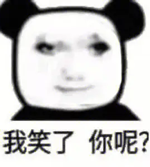 美國老哥用一杯大便熏跑比賽對手！贏了一輛車