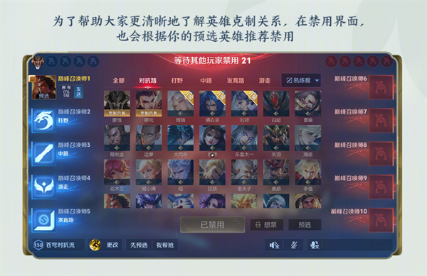 ?《王者榮耀》S37 賽季“暗影狂舞”今日開啟?