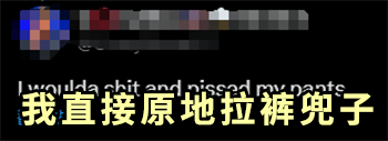 美國老哥用一杯大便熏跑比賽對手！贏了一輛車
