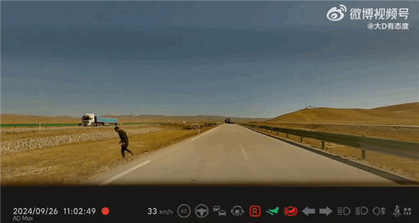 車主曝路遇路霸搶劫 理想L6記錄儀立大功！抓了一車人