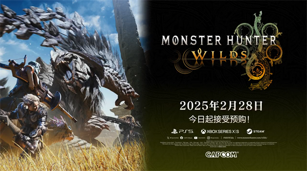 卡普空《怪物獵人：荒野》PC配置詳情曝光