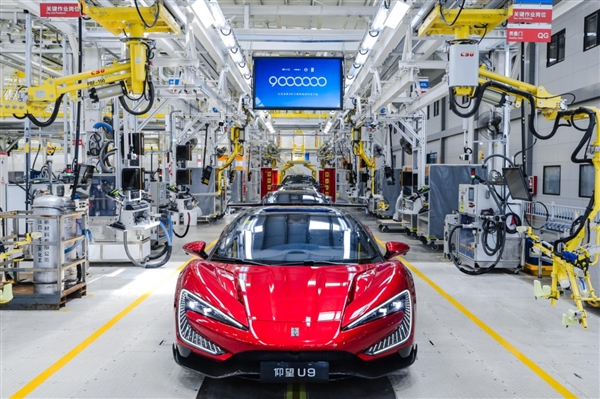 年內(nèi)1000萬有戲！比亞迪第900萬輛新能源車下線：百萬超跑