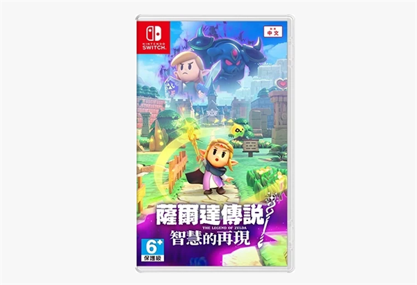 《塞爾達(dá)傳說：智慧再現(xiàn)》與 Switch Lite 海拉魯限定版同步發(fā)售