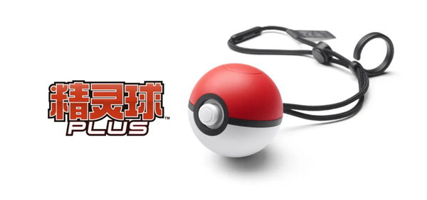 《寶可夢 走吧!皮卡丘/伊布》Switch 國行版上市