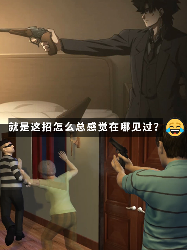 拿朋友骨灰當魚餌：竟然真釣到了160斤的巨型魚！