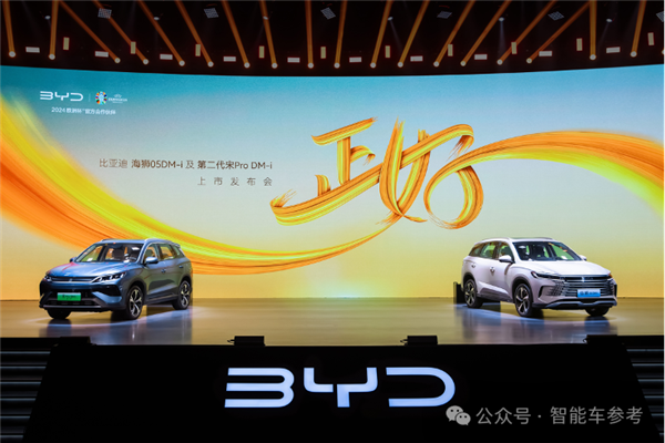 11萬(wàn)！省油SUV開(kāi)回家：虧電油耗3L比摩托車還低