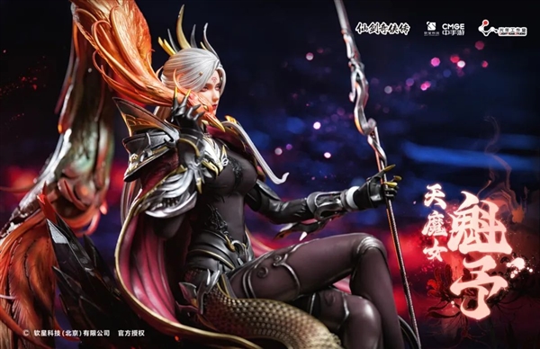 4280元！《仙劍奇?zhèn)b傳七》收藏級(jí)雕像天魔女-魁予開(kāi)定