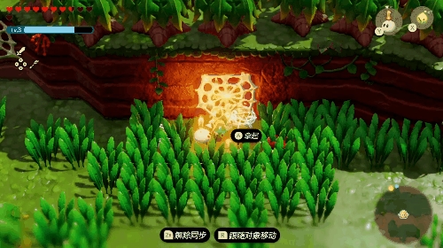 玩了塞爾達(dá)新作 我只想任天堂趕緊出新機