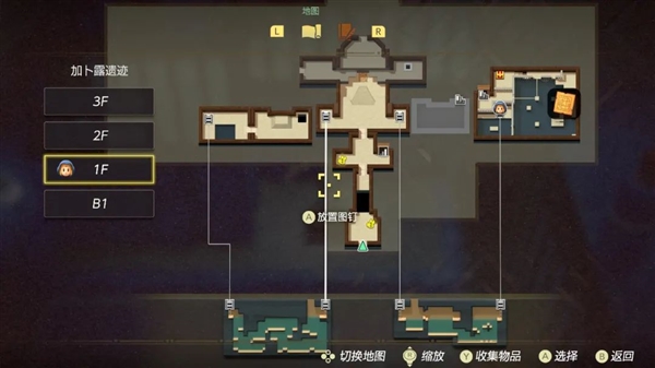 玩了塞爾達(dá)新作 我只想任天堂趕緊出新機