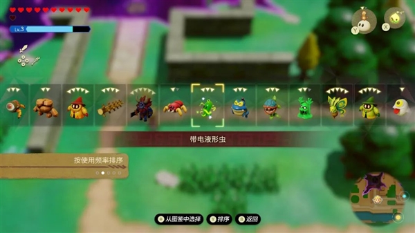 玩了塞爾達(dá)新作 我只想任天堂趕緊出新機