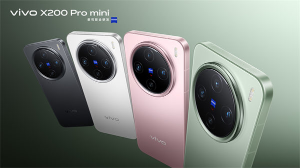 vivo X200 系列首發(fā) LPDDR5X Ultra Pro，跑分超 300 萬(wàn)