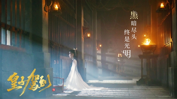 古風互動游戲《皇子駕到》上架Steam：六大古裝美女相伴