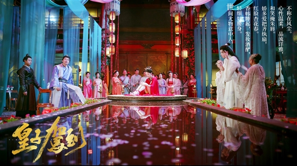 古風互動游戲《皇子駕到》上架Steam：六大古裝美女相伴