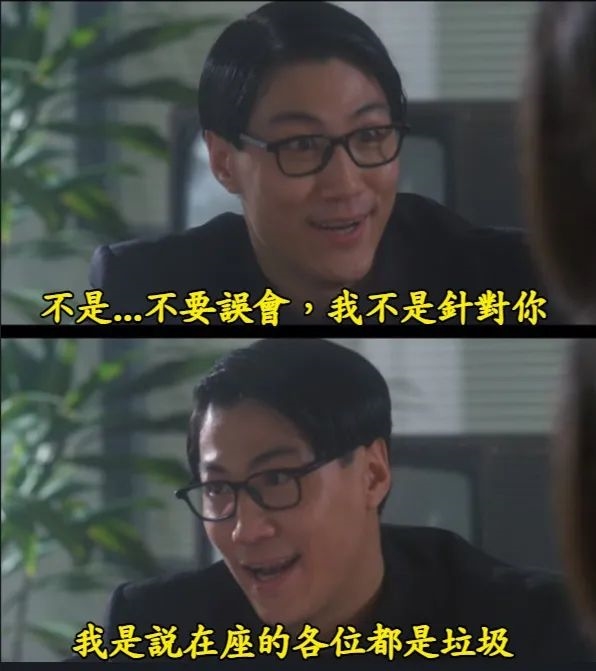 筷子“夾”火箭！馬斯克真的牛X了：能去火星了嗎