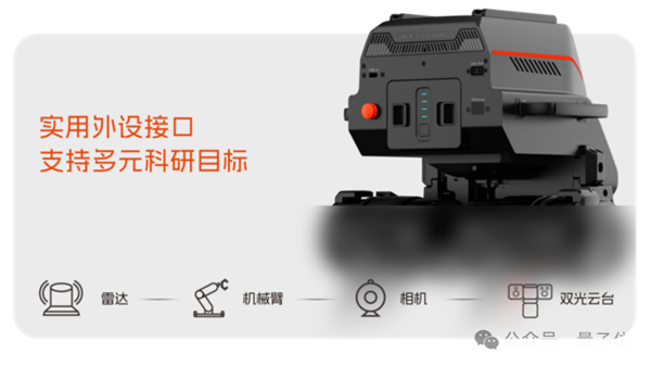 6.98萬！爆火的國產人形雙足機器人今起開賣